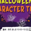공룡떡볶이 이미지