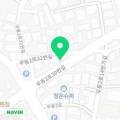 대도카클리닉 이미지
