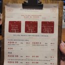 부산시청 고기집 분위기 좋고 구워나와 편한 푸주인
