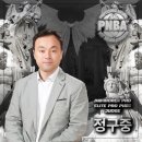 (주)루나르트 이미지