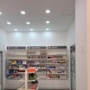 큰나무약국 이미지