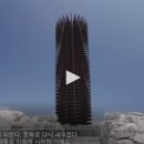 대지기획