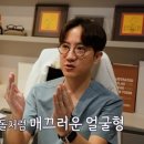 데이원의원 이미지