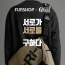 펀샵 이미지