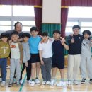 전대초교 이미지