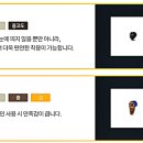 소망보청기 이미지