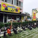 백제바이크투어 - 부여군 성왕로 436 | 백제바이크투어