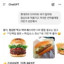 산호대로-33 이미지