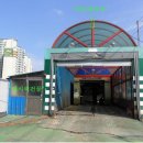 고양주유소 이미지