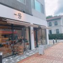 카페응