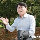 전완수 뉴스1