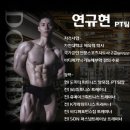 도미디피트니스 - 수원시 영통구 광교중앙로 145 | 도미디피트니스