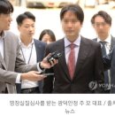 (주)광덕안정 이미지