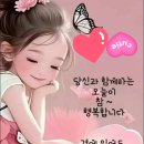 개팔자상팔자 이미지