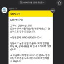 상남동212 이미지