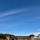 경주 여행 교촌마을 한옥카페 이스트 1779 솔직 후기
