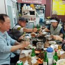 무등골 - 안산시 단원구 선부광장로 27 | 무등골