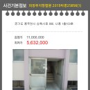 삼육사로04 이미지