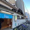 가능대중목욕탕 이미지