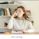 寅午戌 거대火局배...축 개원 '환장의 염증종합병원'(feat: 요즘의 저는요...) 이미지