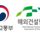 한국도로기술 Daum카페