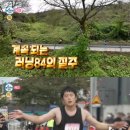 속리산(청주)휴게소 이미지