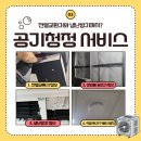 엠에스컴퍼니 이미지