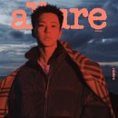 호시 - 경주시 소금강로41번길 2 | 호시