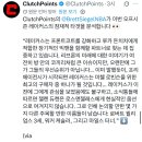 LAL의 오프시즌 잠재적 타겟은?(브렛 시걸) 이미지