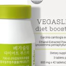 (주)네이쳐포헬스 이미지