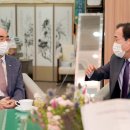 스마트모빌리티 2 이미지