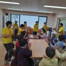 대림한숲 경로당 이미지