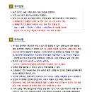광주광역시 광산구청 Daum카페