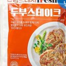 치킨밥