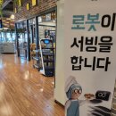 종로상회 이미지