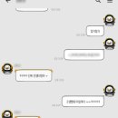 만홍 이미지