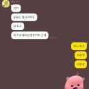 오케이하도 이미지