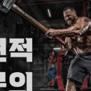 중부유리샷시