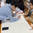 구천중학교 이미지