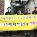 동구치과 네이버블로그