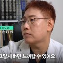 송도비앤미의원 이미지