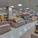 금산인삼쇼핑센타 이미지