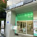 구로-구로-구로-1061 | 구로디지털단지역 점심 슬림비빔밥 샐러드집
