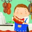 한양축산 이미지