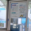 영산공업사 이미지