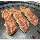 장수한우농장 이미지