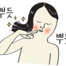 청춘푸줏간 이미지