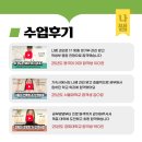 브니엘영어