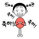 아이던운동화신발세탁 이미지