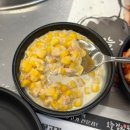[부산/하단] 가성비 끝판왕 하단역가성비고기집, 오늘김해뒷고기 본점 솔직후기
